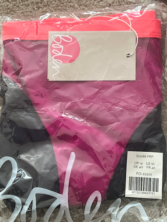 Boden Santorini Bikini Bottoms